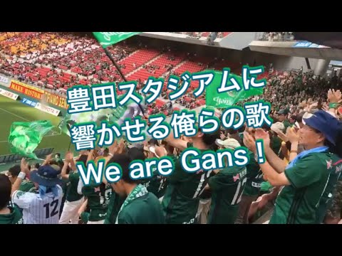 nちゃんねる